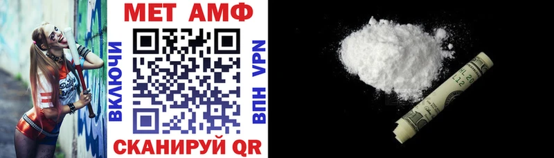 blacksprut ТОР  Ельня  АМФ 98% 