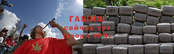 mdma Дмитровск