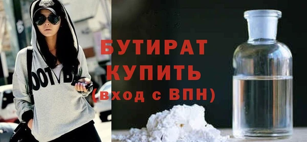 бошки Дмитриев