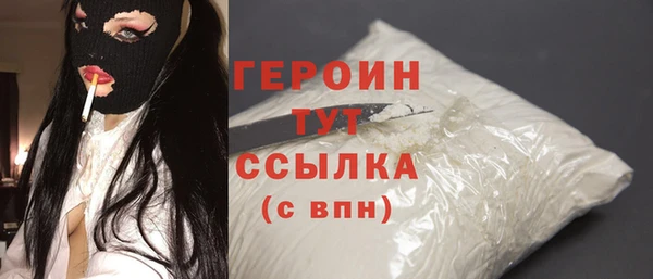 бошки Дмитриев