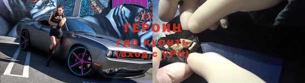mdma Дмитровск