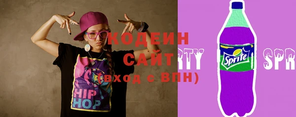mdma Дмитровск