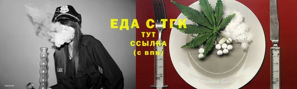 бошки Дмитриев