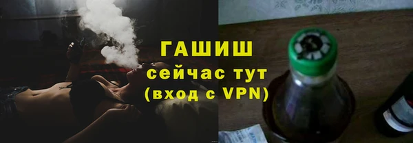 mdma Дмитровск