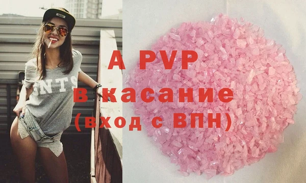 mdma Дмитровск