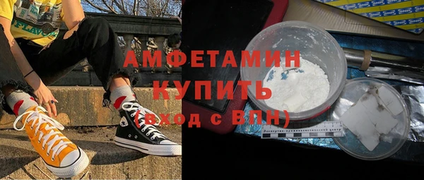 бошки Дмитриев