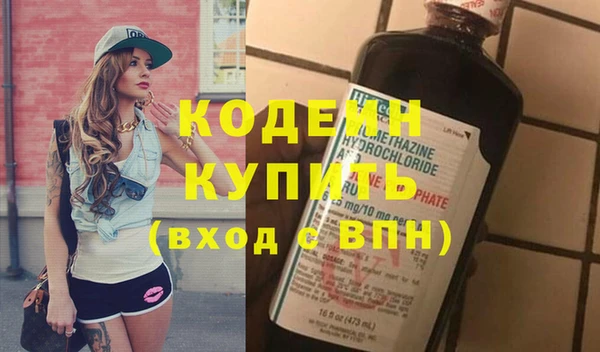 бошки Дмитриев