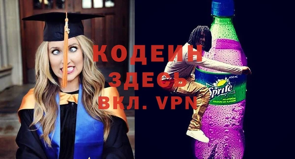 mdma Дмитровск