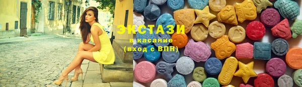 бошки Дмитриев