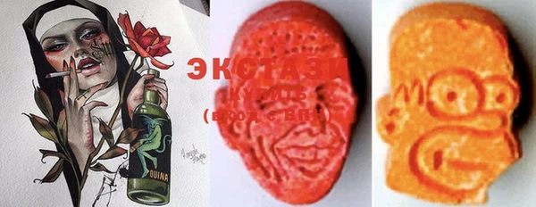 бошки Дмитриев