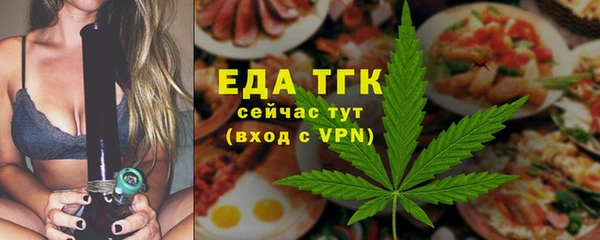 бошки Дмитриев