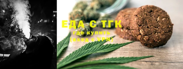 mdma Дмитровск