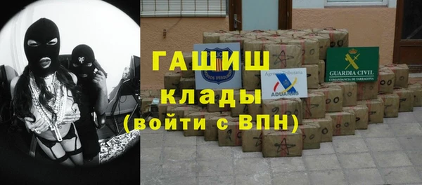 mdma Дмитровск