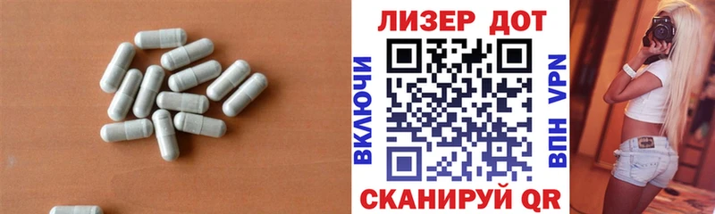 купить наркотик  Ельня  LSD-25 экстази кислота 